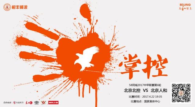 18岁以下禁止观看网站